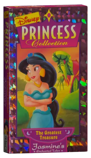 Aladdin VHS, Walt Disney Home Video