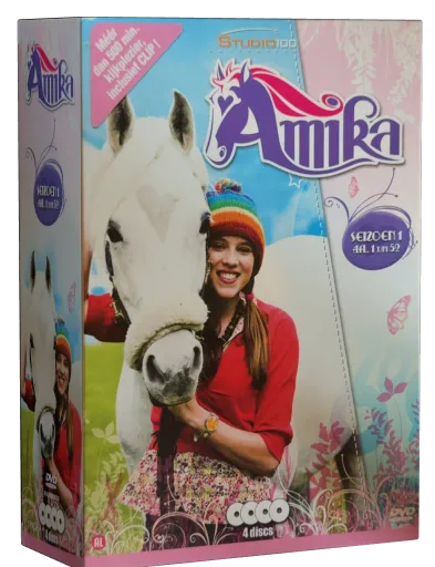 Amika DVD cover