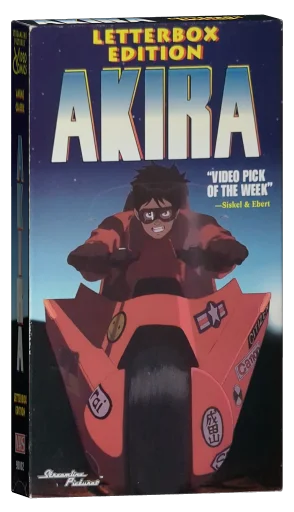 Akira VHS, Streamline Pictures