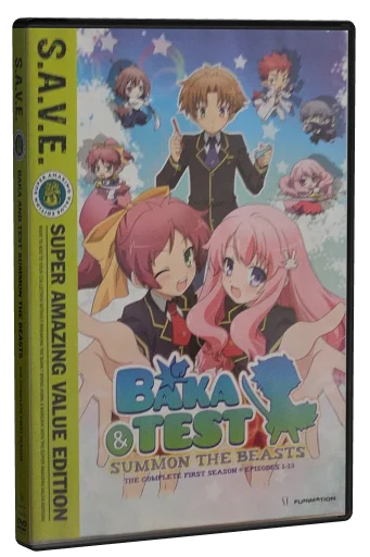 Baka and Test: Summon the Beasts DVD, Funimation