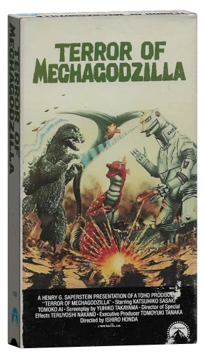 Terror of Mechagodzilla (1975)