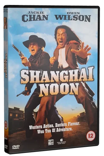 Shanghai Noon DVD, Touchstone Home Video