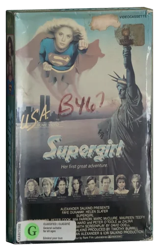 Supergirl VHS cover