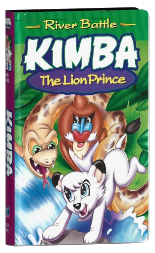 kimba the lion prince - river battle VHS cover
