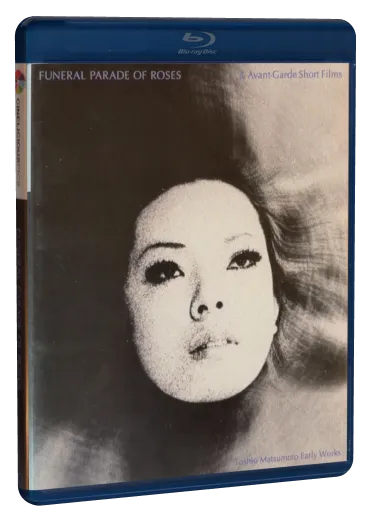 Funeral Parade of Roses (1969)