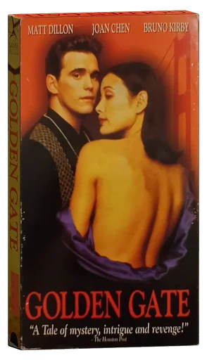 Golden Gate (1994)