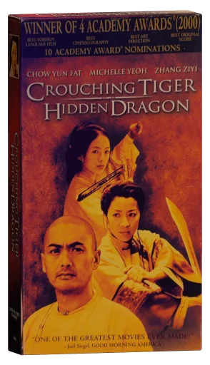 Crouching Tiger, Hidden Dragon VHS, Sony Pictures Classics