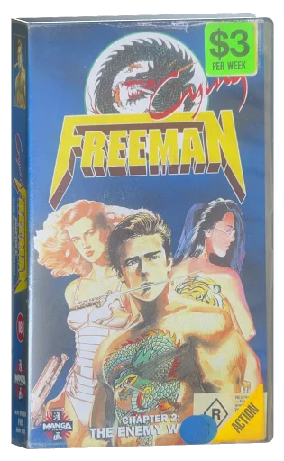 Crying Freeman VHS, Manga Video