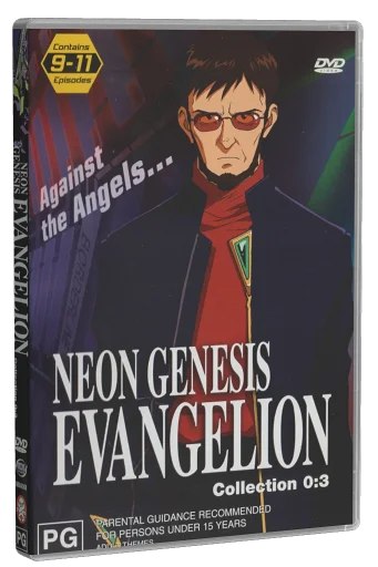 Neon Genesis Evangelion DVD, Madman Entertainment