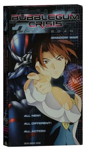 Bubblegum Crisis Tokyo 2040 VHS, ADV Films