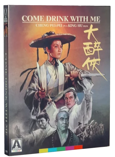 Come Drink with Me Blu-ray, Arrow Video