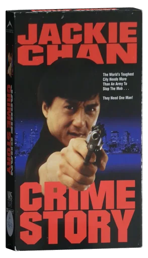 Crime Story VHS, Alliance Atlantis