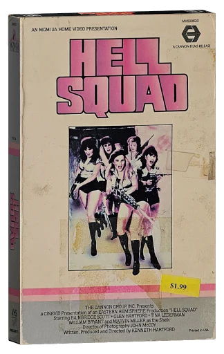 Hell Squad (1985)