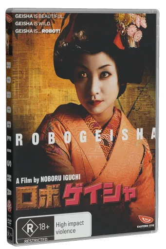 RoboGeisha DVD, Madman Entertainment