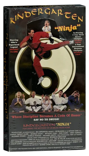 Kindergarten Ninja (1994)
