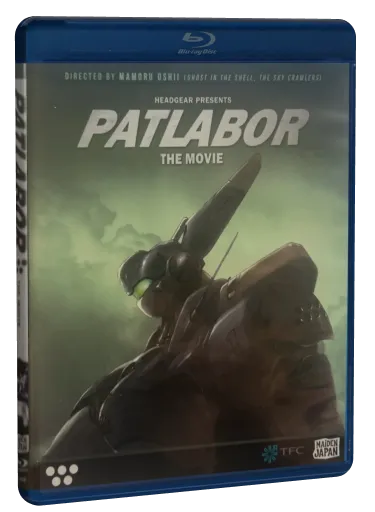 Patlabor: The Movie Blu-ray cover