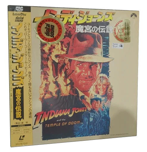 Indiana Jones and the Temple of Doom Laserdisc, CIC Video
