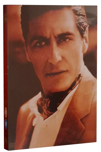 The Godfather Part II DVD, Paramount