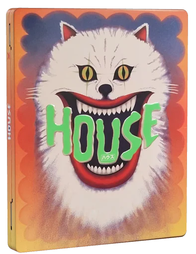House Blu-ray, Potemkine