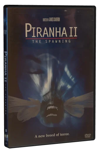 Piranha II: The Spawning DVD, Columbia TriStar Home Entertainment