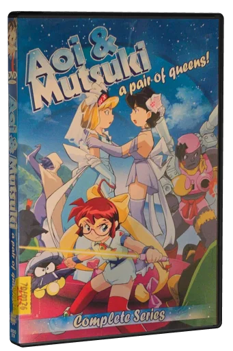 Space Pirate Mito (1999)