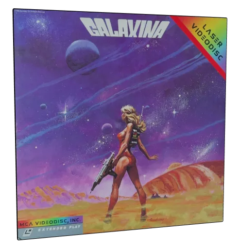 Galaxina Laserdisc, MCA