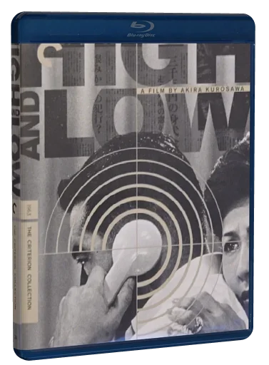 High and Low Blu-ray, The Criterion Collection