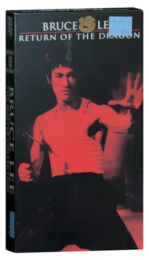 Return of the Dragon VHS cover
