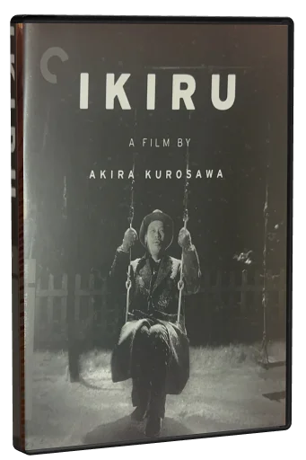Ikiru (1952)