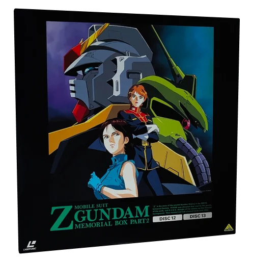 Mobile Suit Zeta Gundam Laserdisc, Bandai Visual