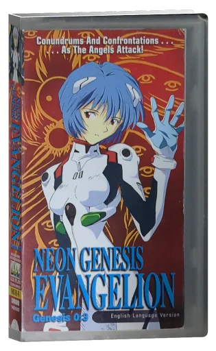 Neon Genesis Evangelion VHS, ADV Films