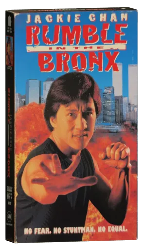 Rumble in the Bronx (1995)