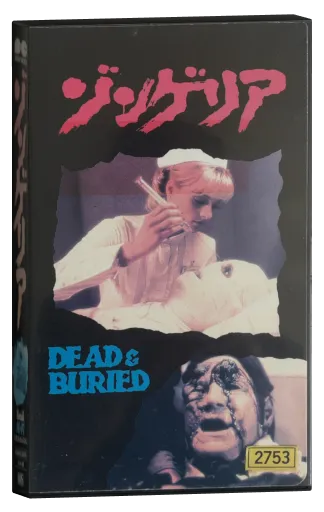 Dead & Buried VHS, Pony Video