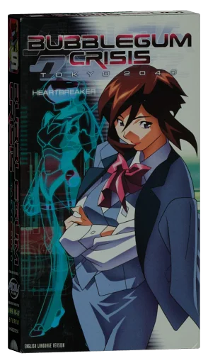 Bubblegum Crisis Tokyo 2040 VHS, ADV Films
