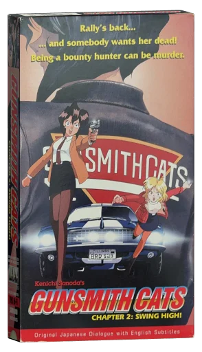 Gunsmith Cats VHS, ADV Films