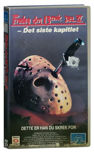Friday the 13th: The Final Chapter VHS, CIC Video