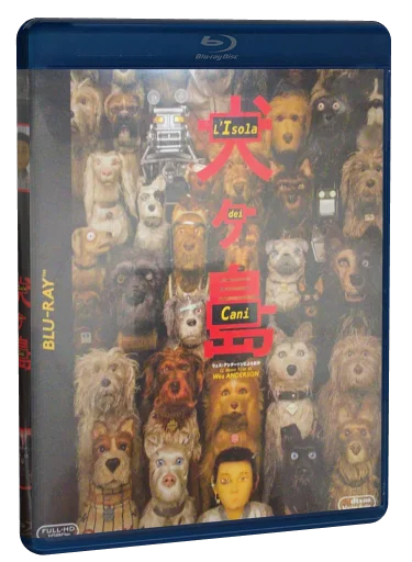 Isle of Dogs Blu-ray, Warner Bros.