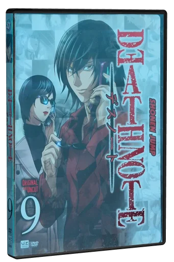 Death Note DVD, VIZ Media