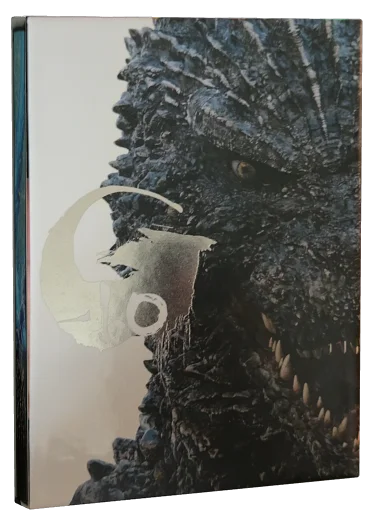 Godzilla Minus One (2023)