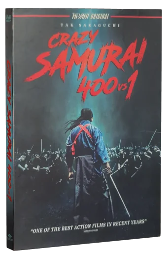 Crazy Samurai Musashi (2020)