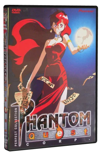 Phantom Quest Corp. DVD cover