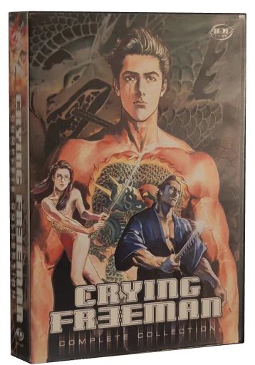 Crying Freeman DVD, ADV Films