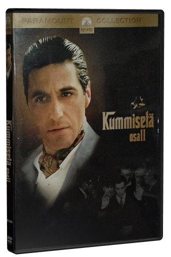 The Godfather Part II DVD, Paramount Home Video
