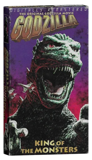 Godzilla VHS, Simitar