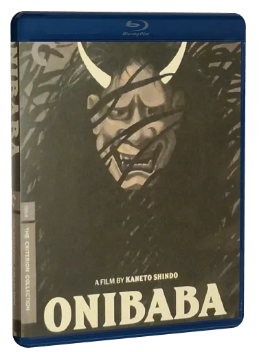 Onibaba Blu-ray, The Criterion Collection