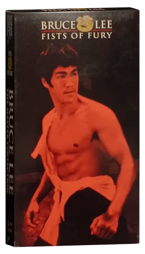 Fist of Fury VHS cover