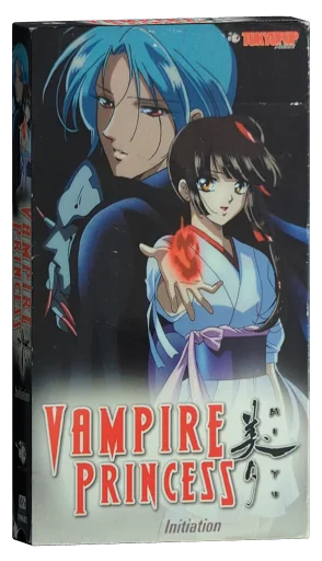 Vampire Princess Miyu (1988)