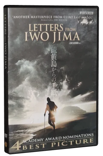 Letters from Iwo Jima DVD, Warner Home Video