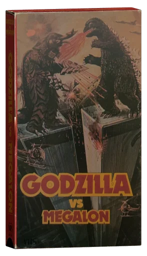 Godzilla vs. Megalon VHS, GoodTimes Home Video