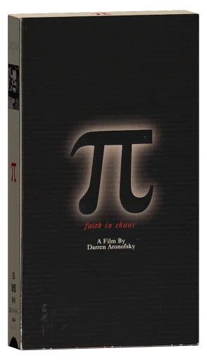 Pi VHS, Artisan Entertainment